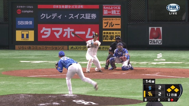 2019_0616_164414_553