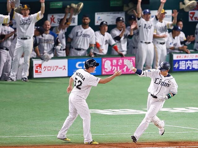 img_eae2ff21cf803b06c2245cefb149caba315039