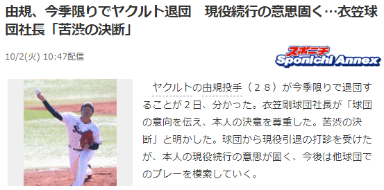 Screenshot (2)