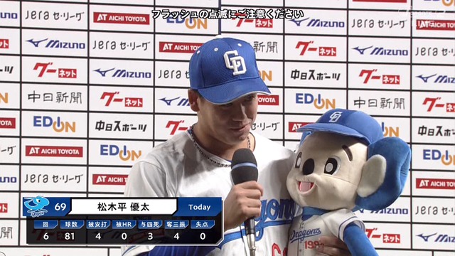 2024_0731_210206_390