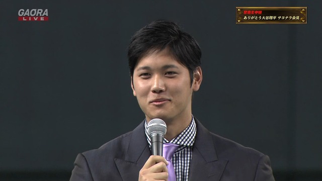 2017_1225_183724_660