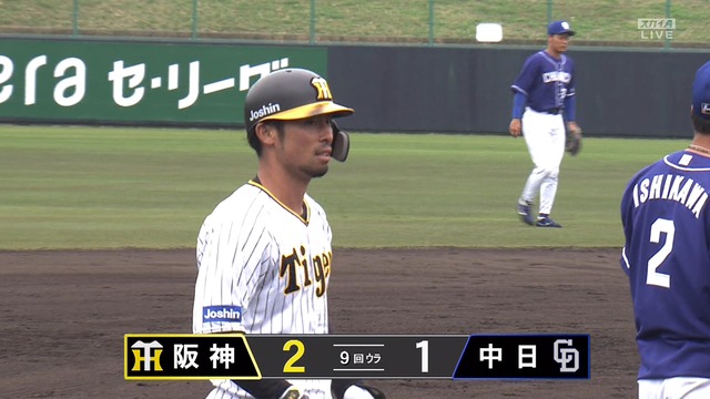 2022_0220_170551_047