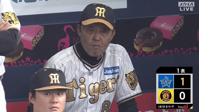 2024_0402_182059_247