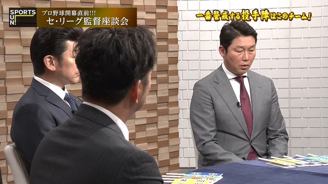 2025_0323_235052_217