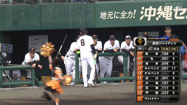 2026_0223_131933_456