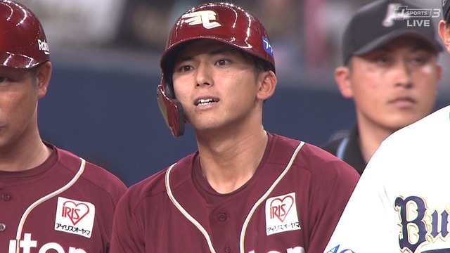 2025_0328_211344_116