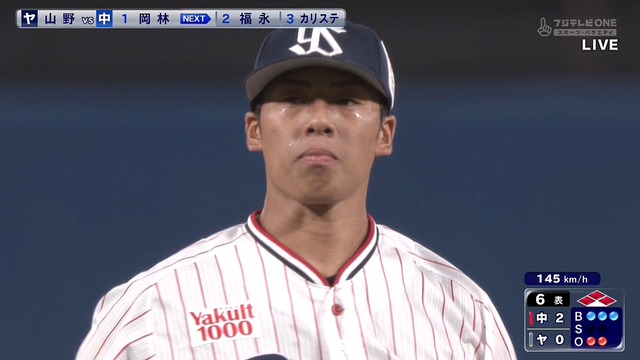 2024_0813_202358_795