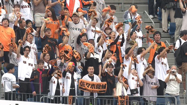 2025_1012_141158_907