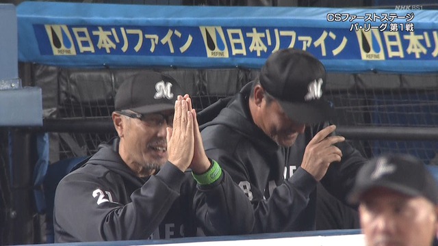 2023_1014_201608_737