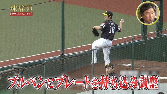 2019_1215_001839_890