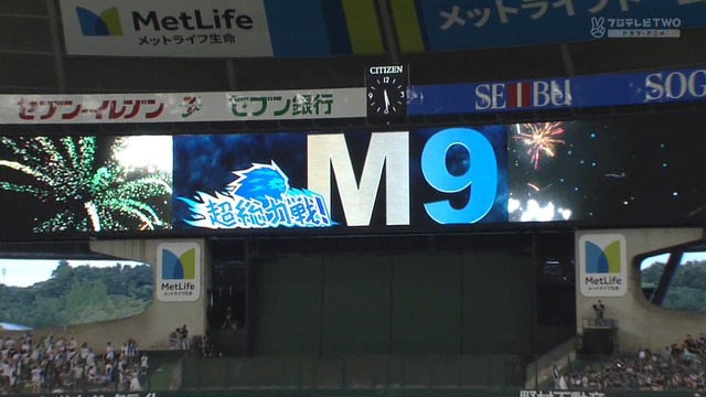 2019_0915_173802_325