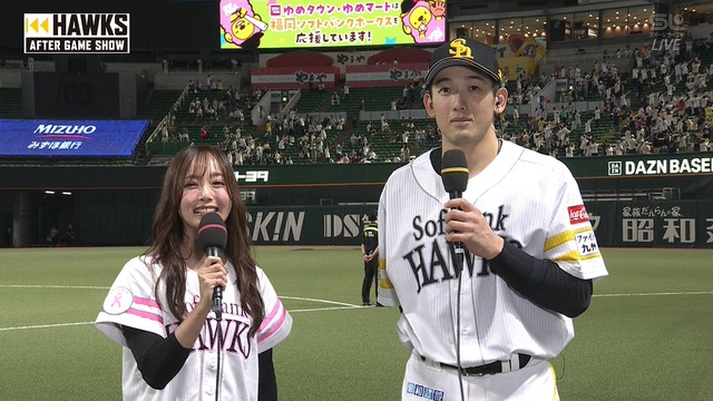 山本祐大「今まで優勝争いしたことがなかったのですごく嬉しい」