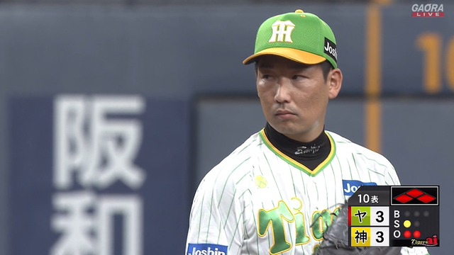 2023_0812_223200_611