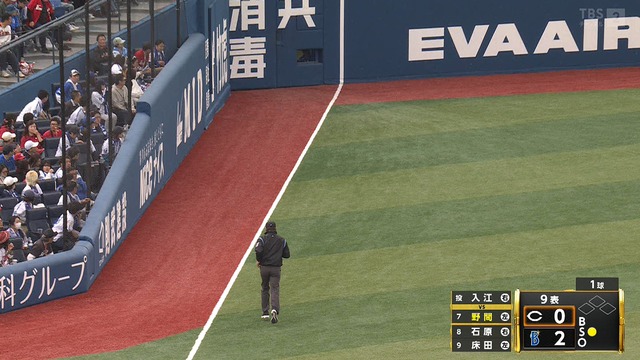 2025_0426_162321_512