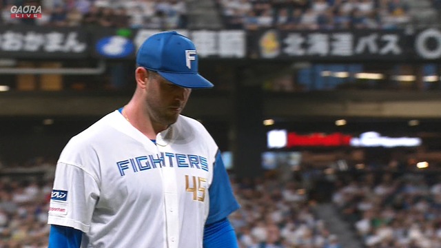 2025_0821_190137_485