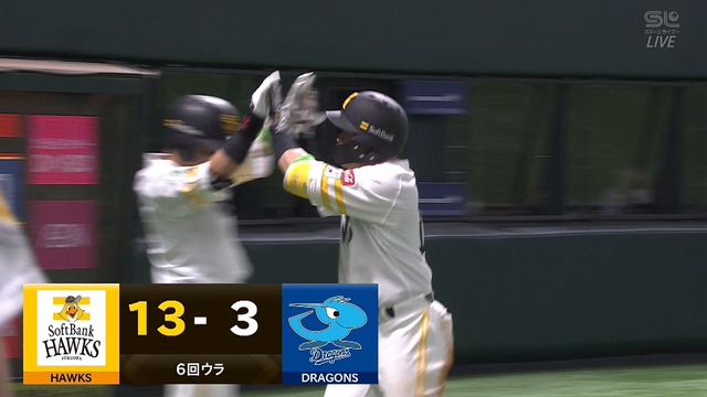 2023_0530_210238_026