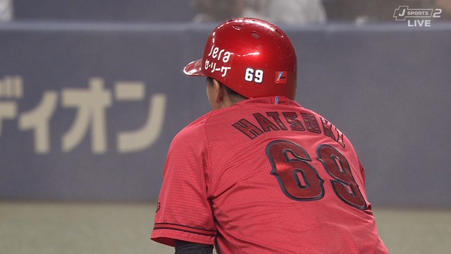 2024_0706_163324_238