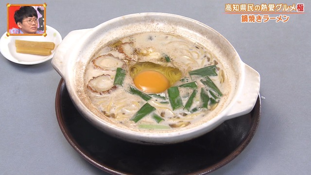 2022_0210_213508_465