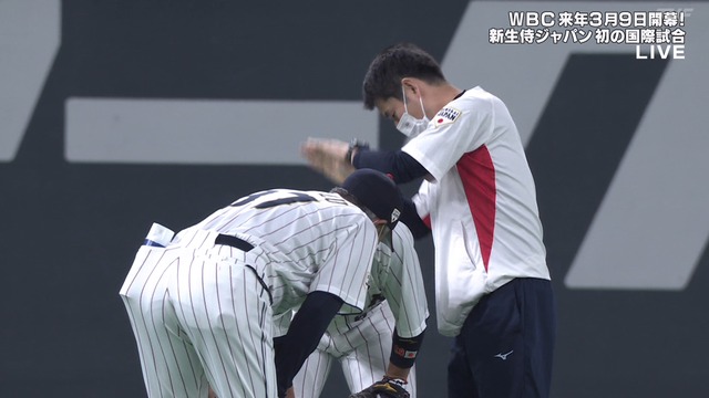 2022_1109_192033_986