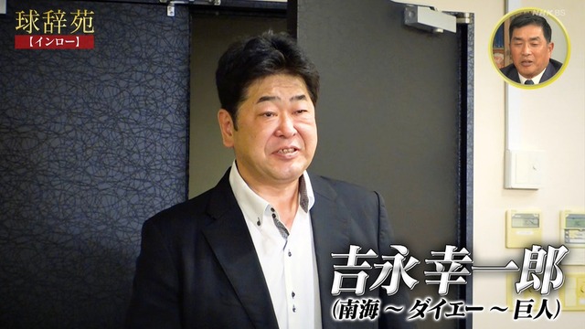 2025_1130_231741_493