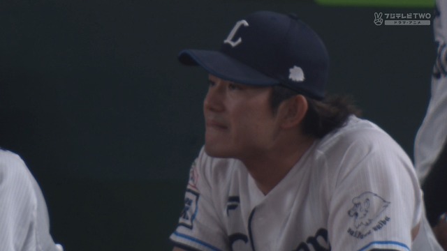 2024_0611_205213_688