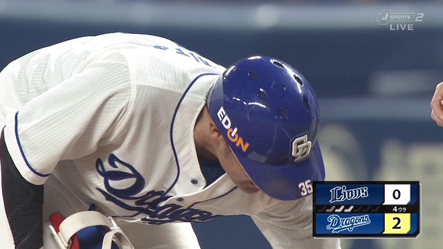 2022_0526_195554_567