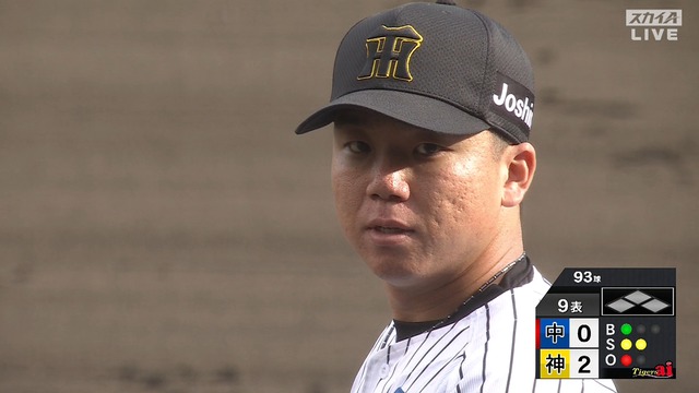 2025_0510_163135_435