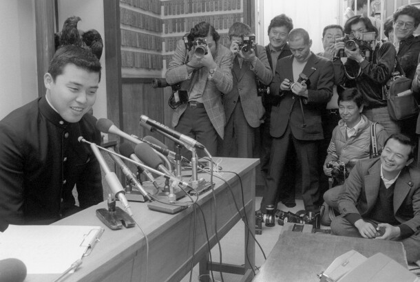 okada_draft_1979112700002-610x410