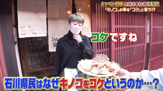 2022_0210_215115_693