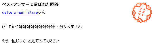 Screenshot_2