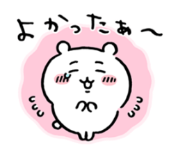 ダウンロード (1)