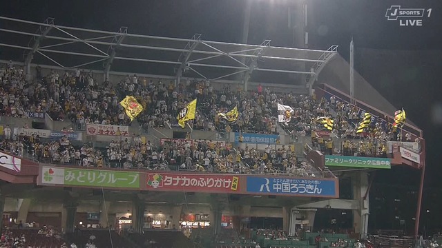 2025_0919_012427_001