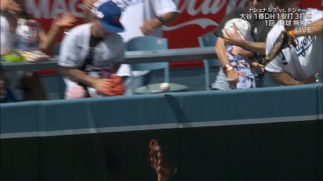 2025_0623_083635_635