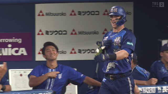 2024_0710_184347_200