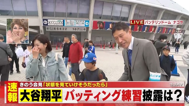 2026_0228_225908_029