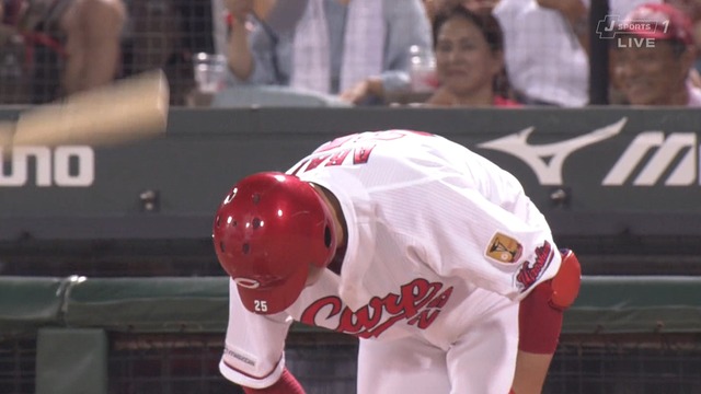 2018_0720_220245_762