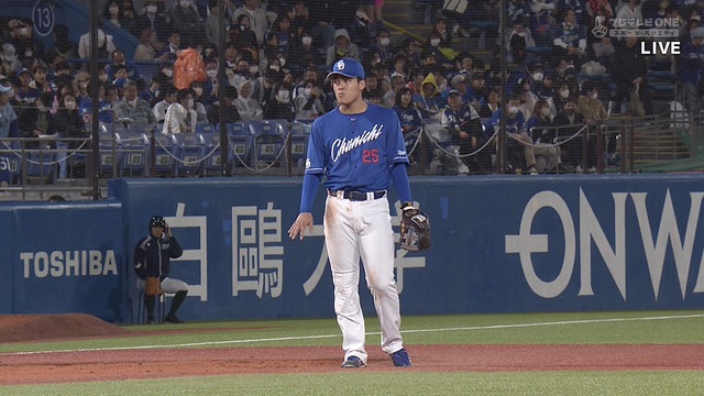 2023_0513_211803_126