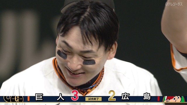 2024_0628_213337_025