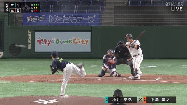 2020_0606_160214_978