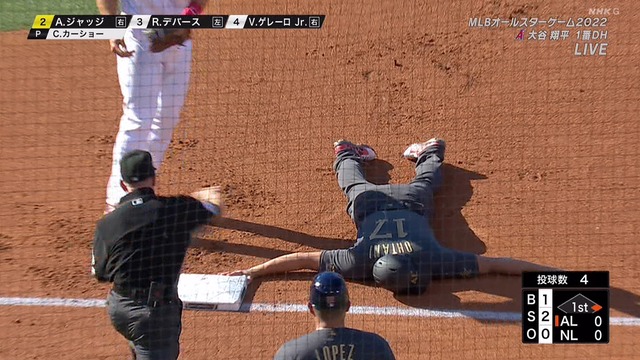 2022_0720_092939_187