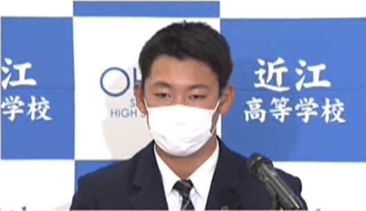 2022_1020_184548_774