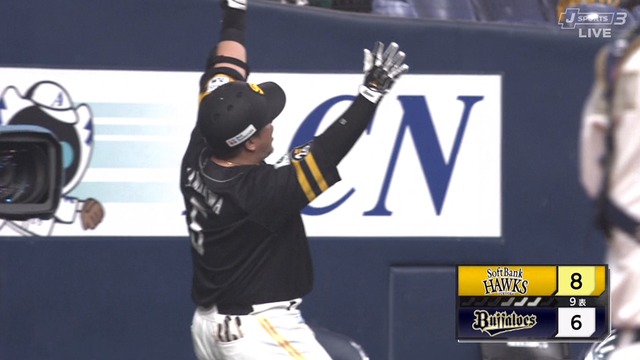 2025_0409_213301_784