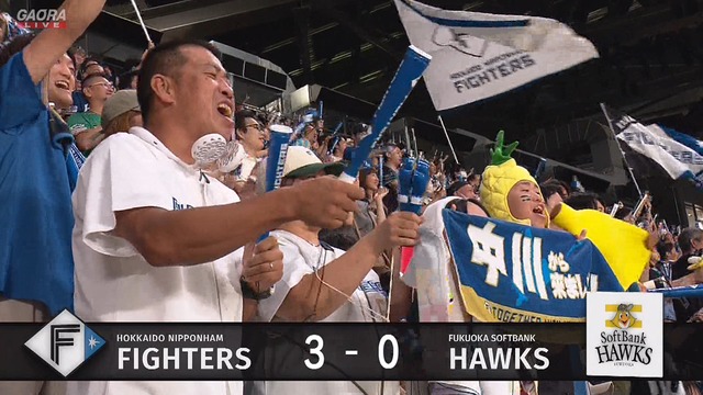 2024_0823_193056_943