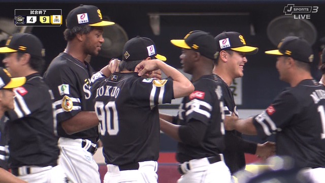 2024_0923_213154_746