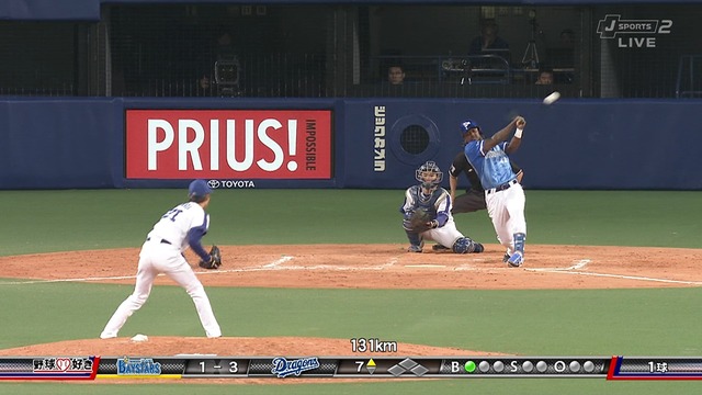 2017_0511_230440_030