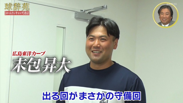 2026_0111_222538_308