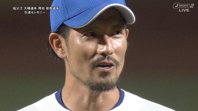 2025_0920_193247_814