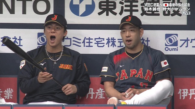 2026_0303_205342_195