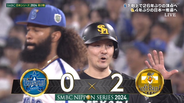 2024_1026_191248_168