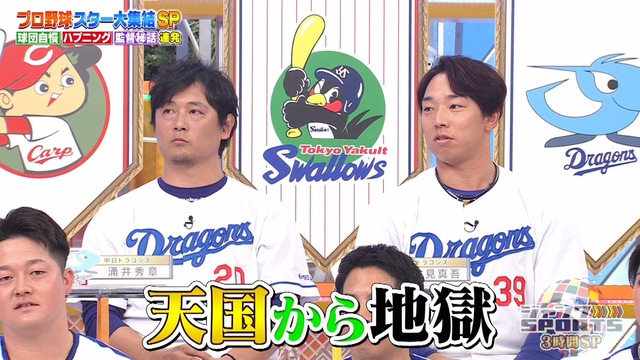 2025_0126_204539_834